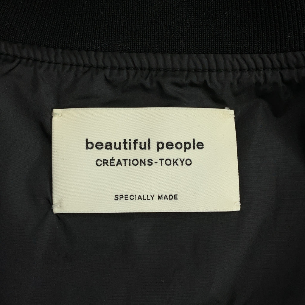 beautiful people / ビューティフルピープル | MA-1 ナイロン ブルゾン ジャケット | M | レディース