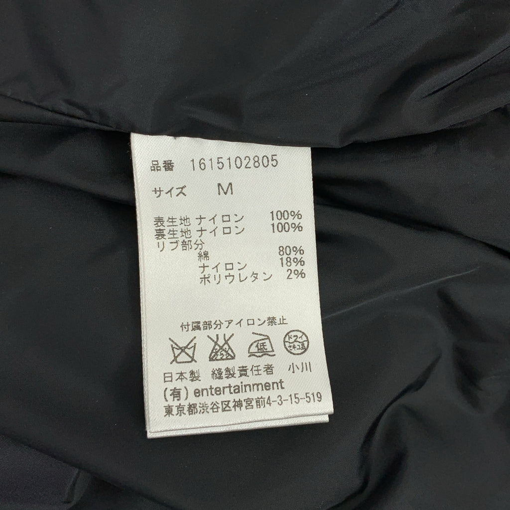 beautiful people / ビューティフルピープル | MA-1 ナイロン ブルゾン ジャケット | M | レディース