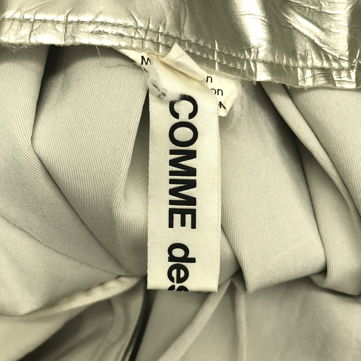 COMME des GARÇONS | 2017 秋冬 |人造皮革金屬色剪裁毛衣半身裙| SHOPBOP XS |