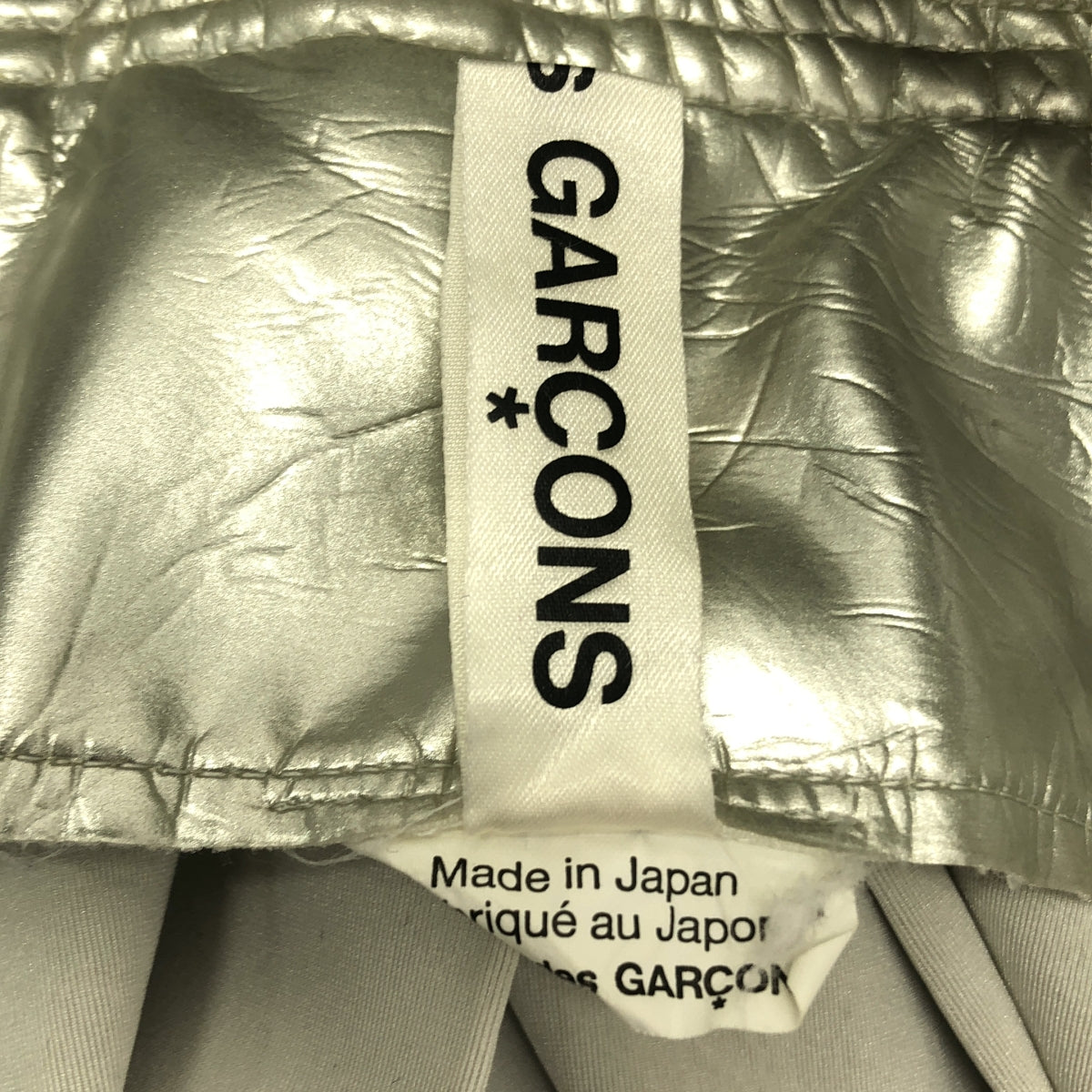 COMME des GARÇONS | 2017 秋冬 |人造皮革金屬色剪裁毛衣半身裙| SHOPBOP XS |