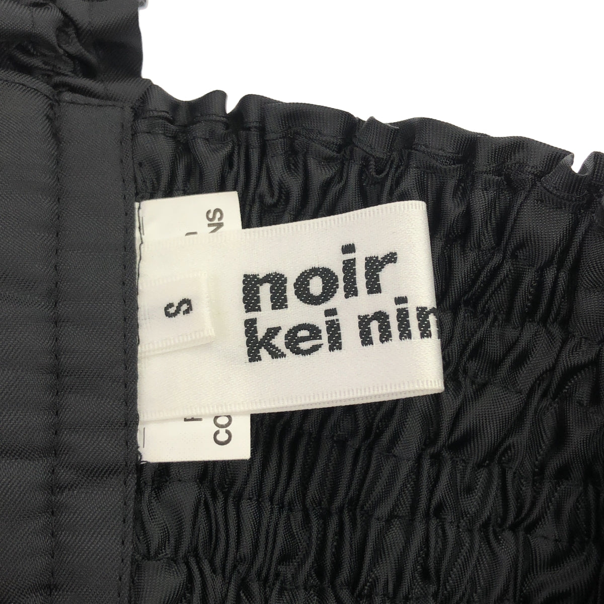 noir kei ninomiya / ノワールケイニノミヤ | 2024AW | エステル ツイル ワンピース | S |