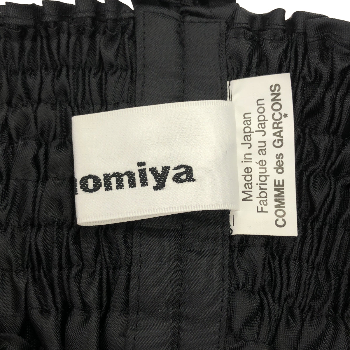 noir kei ninomiya / ノワールケイニノミヤ | 2024AW | エステル ツイル ワンピース | S |