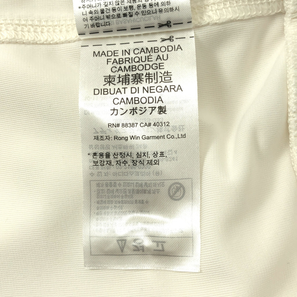 adidas / アディダス | UPER STAR TRACK TOP トラックトップ ジャケット | M | メンズ