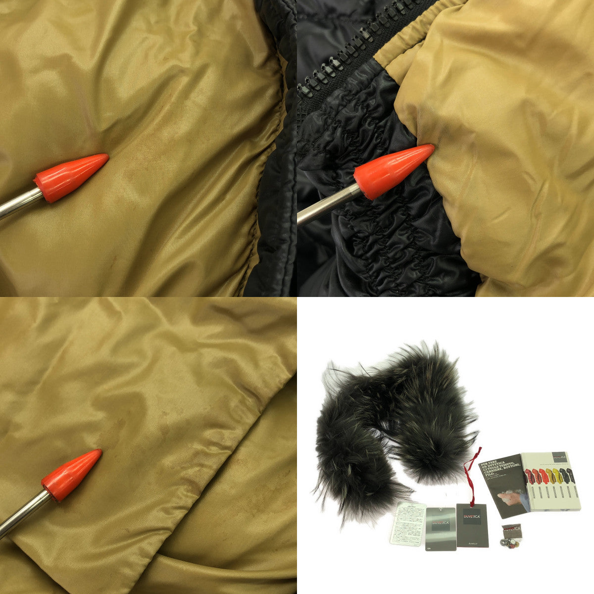 DUVETICA / デュベティカ | フード ファー ロング ダウン コート | 38 | ブラック | レディース