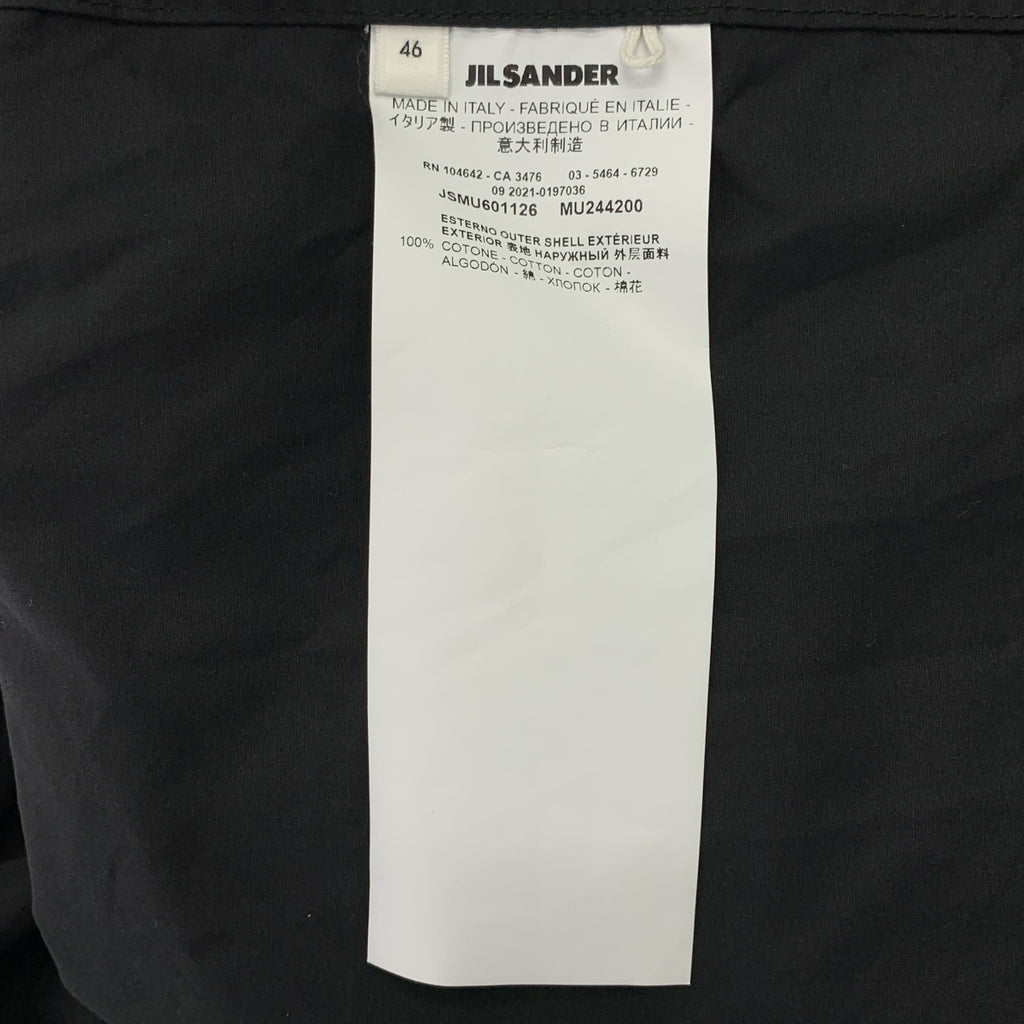 JIL SANDER / ジルサンダー | コットン ノーカラー ジップアップ 半袖シャツ | 46 | メンズ