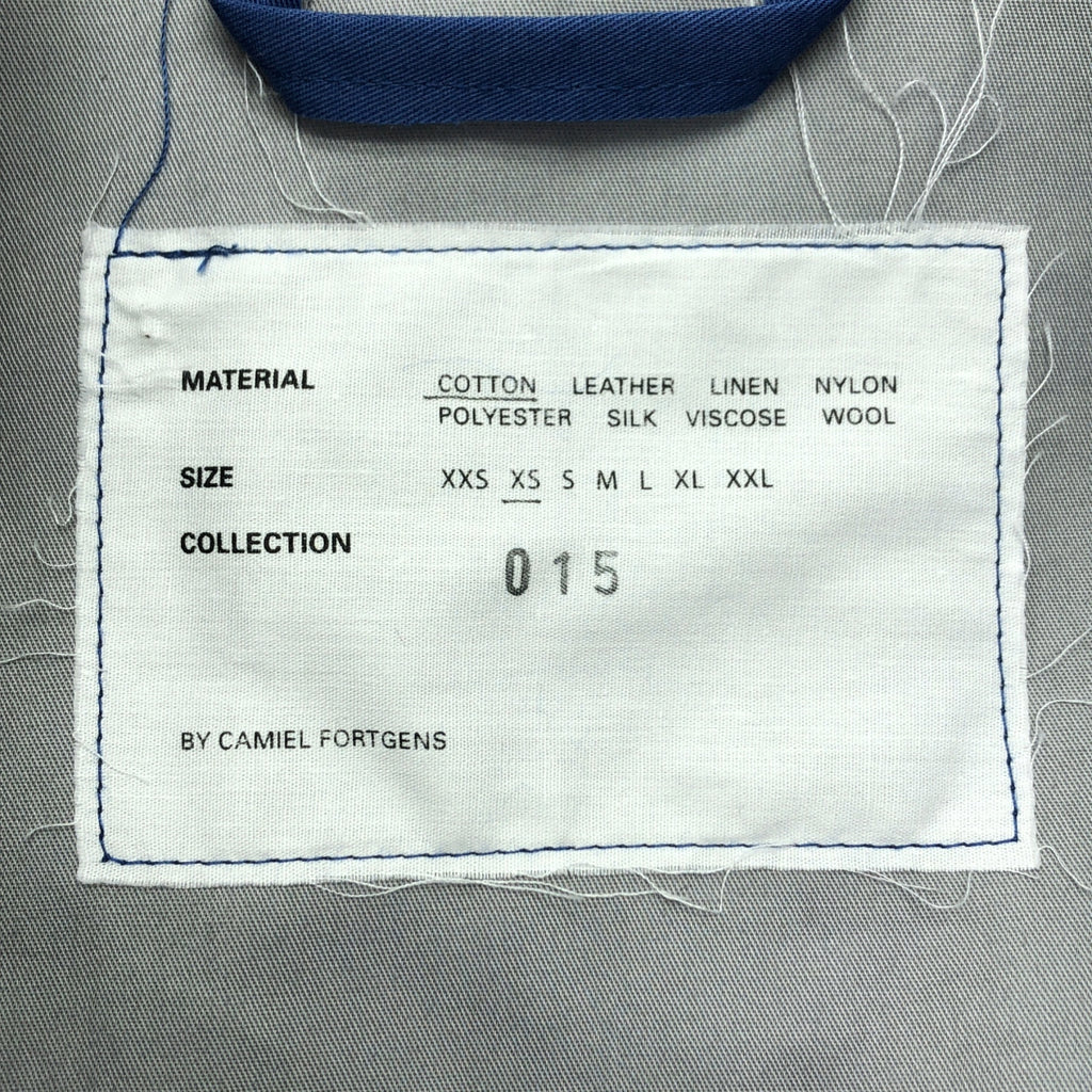 【美品】  CAMIEL FORTGENS / カミエルフォートへンス | SHORT MAC XXL ウォータープルーフ オーバーサイズ マッキントッシュ ジャケット | XS | ブルー | メンズ