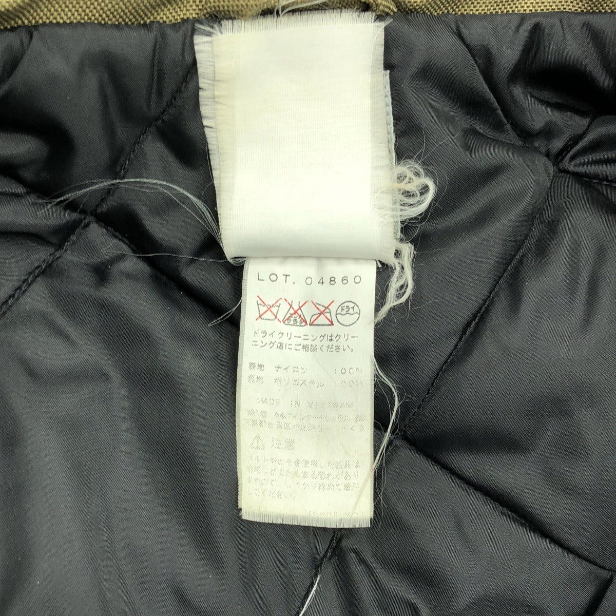 carhartt / 자동차 하트 | CORDURA NYLON HOODED JACKET 코듀라 나일론 후드 안솜 재킷 | S | 카키 | 남성