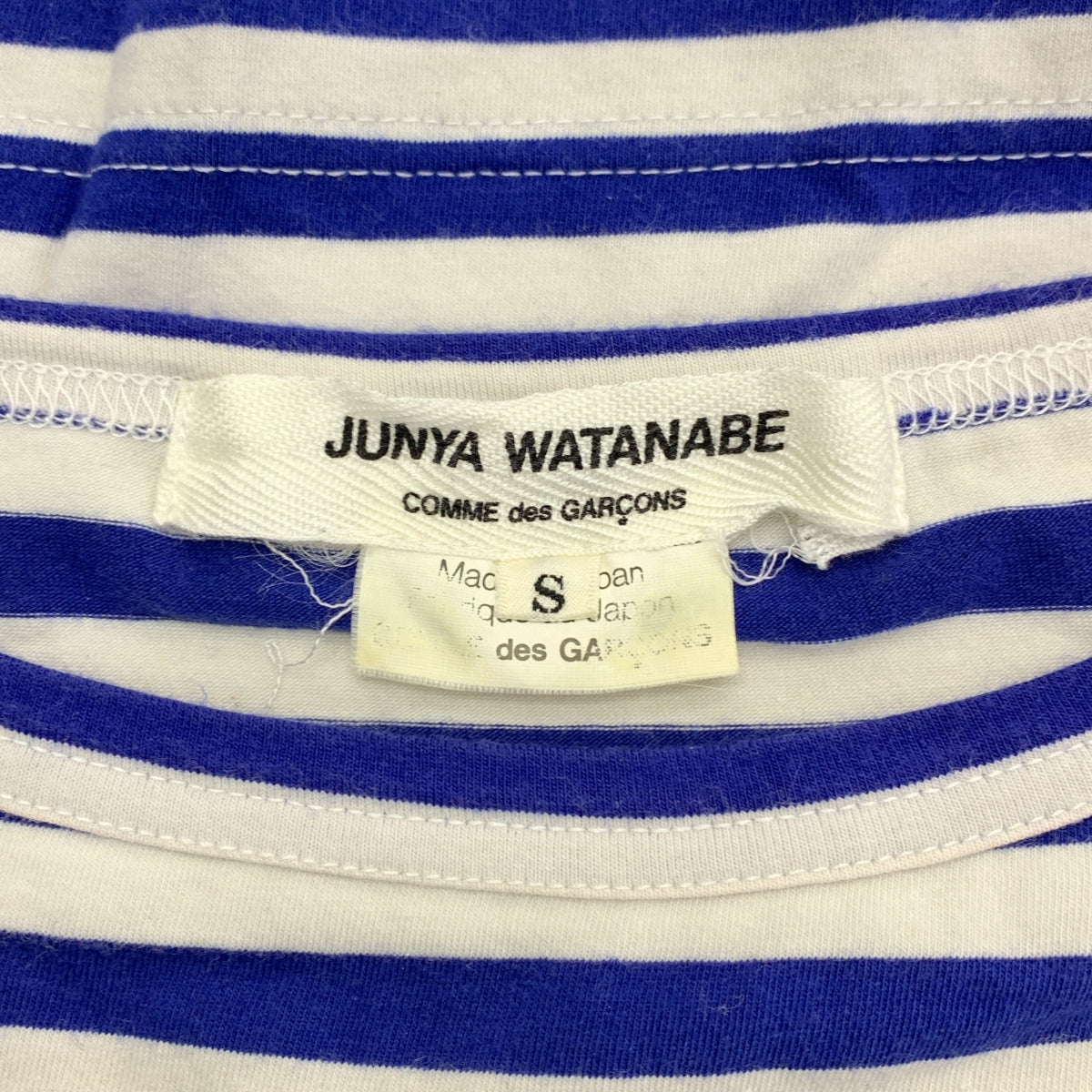 JUNYA WATANABE COMME des GARCONS / ジュンヤワタナベ | 2011SS | コットン ボーダー カットソー Tシャツ | S | レディース