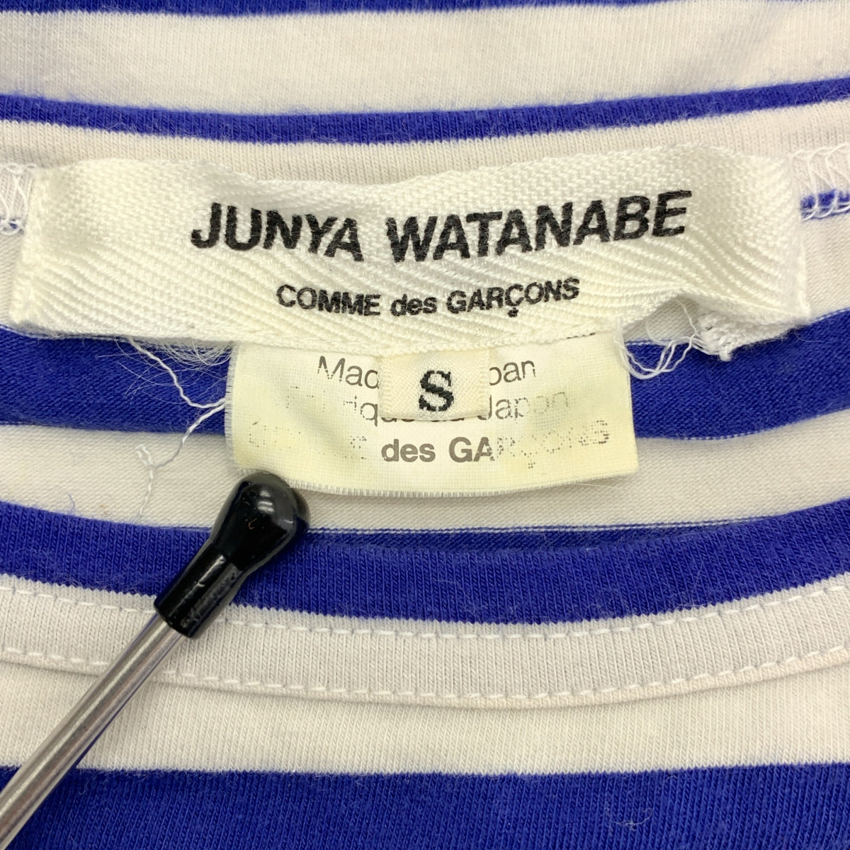 JUNYA WATANABE COMME des GARCONS / ジュンヤワタナベ | 2011SS | コットン ボーダー カットソー Tシャツ | S | レディース