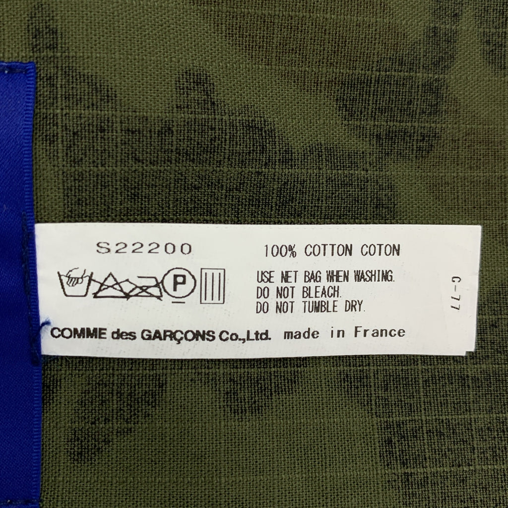 COMME des GARÇONS 襯衫 | |棉質條紋 x 迷彩防撕裂大披肩 |