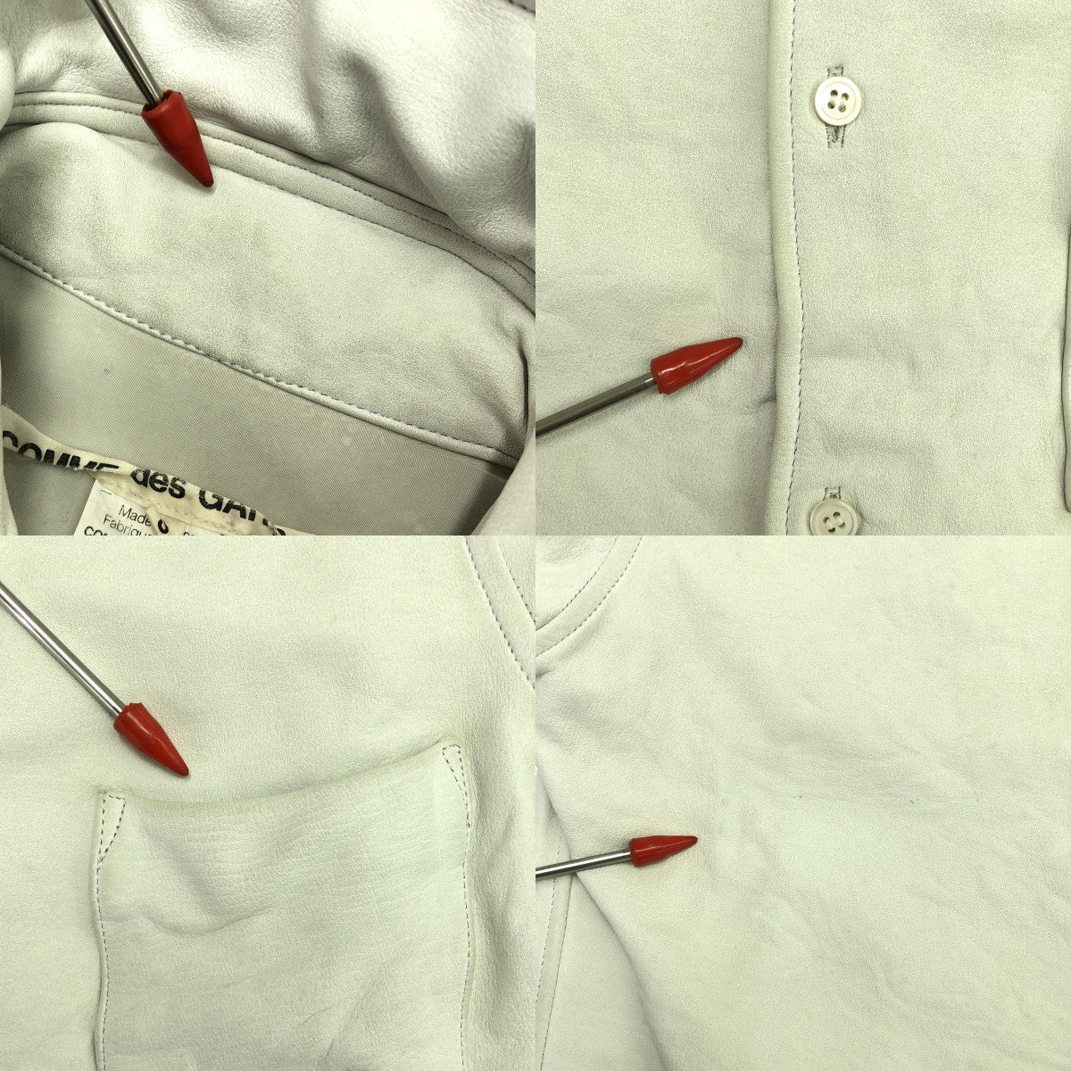 COMME des GARCONS | 2013秋冬 |牛皮襯衫 | S |白色 |女性的