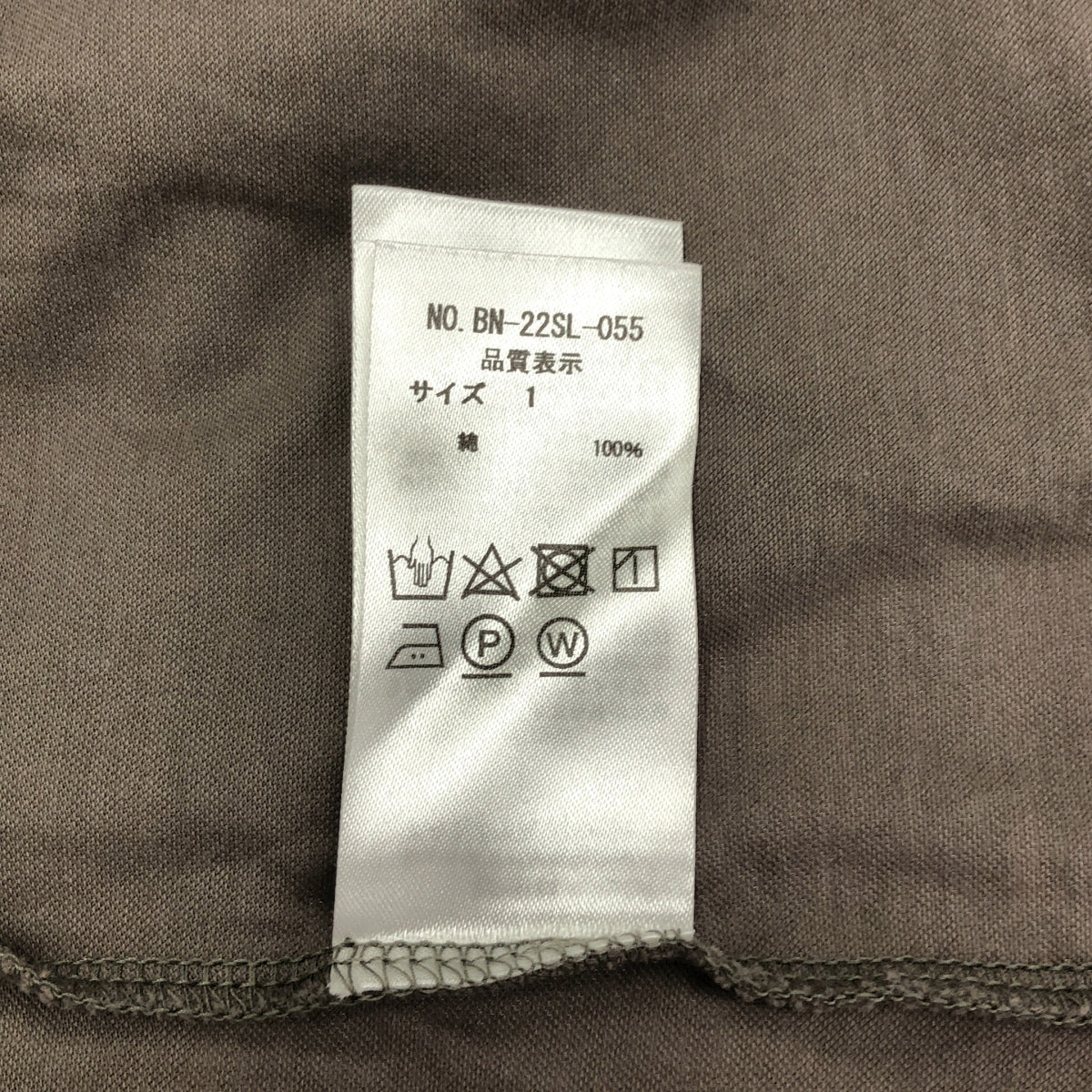 BATONER | AIR TUNIC T卹 | 圓領T卹 | 尺寸 1 | 炭灰色 | 女款