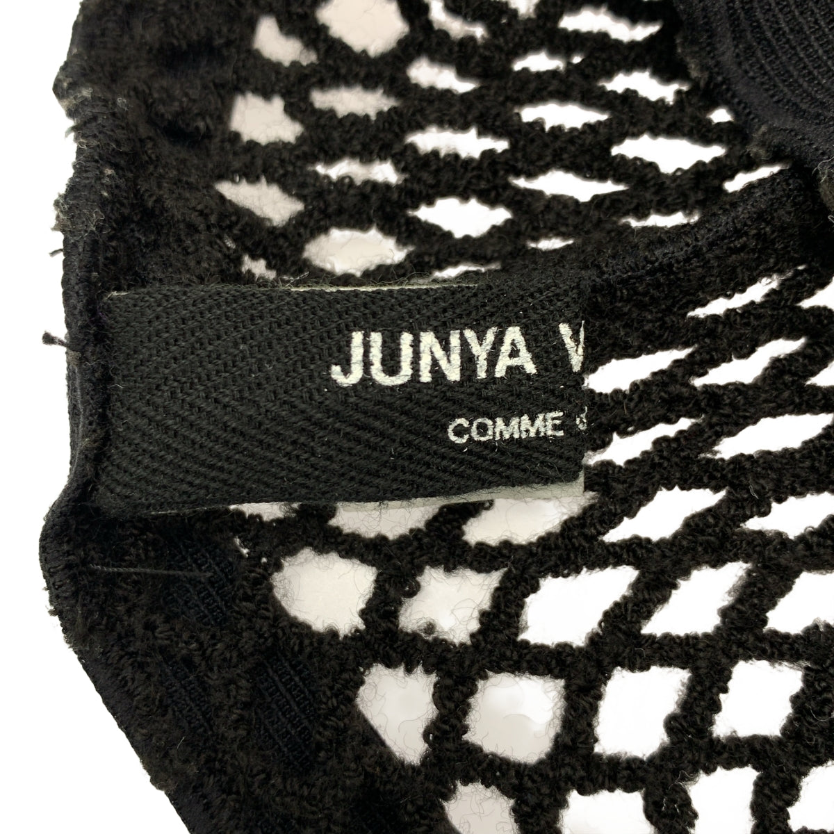 JUNYA WATANABE COMME des GARCONS / 준야와타나베 | 울 니트 뜨개질 레깅스 이지 팬츠 |