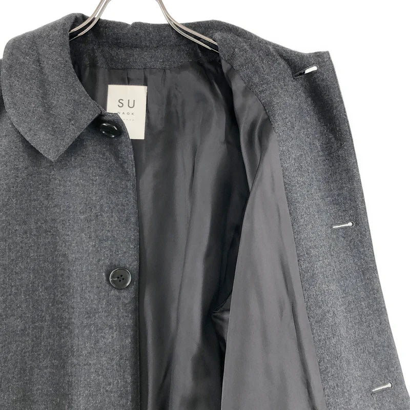 SUNAOKUWAHARA / スナオクワハラ | ウール オーバーシルエット ステンカラー コート / 総裏地 | 2 | レディース