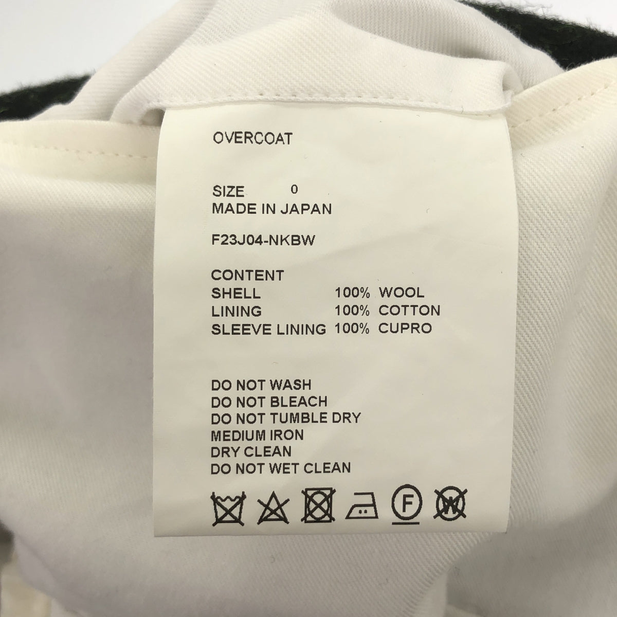 大衣 | 2023AW | 斑點羊毛雙排扣外套 | 0 | 男款