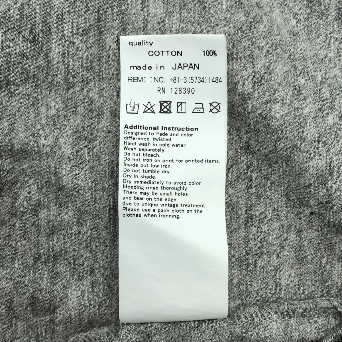 REMI RELIEF / 레미레리후 | 2024SS | MUSE de Deuxieme Classe / LACAL T SHIRTS / 프린트 T셔츠 컷소우 | L |