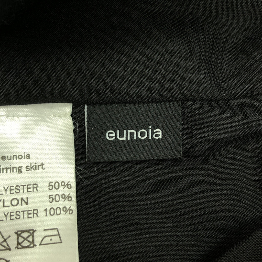 eunoia / ユノイア | floral shirring skirt  フラワー シャーリング スカート | F | ブラック | レディース