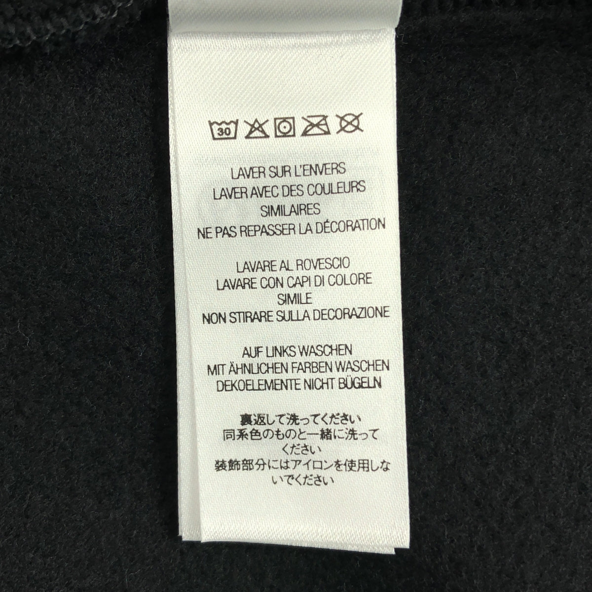 SUPREME / シュプリーム | 2024SS | × Champion Zip Up Hooded Sweat shirt / チャンピオン ジップアップ フーディ スウェット シャツ | M | メンズ