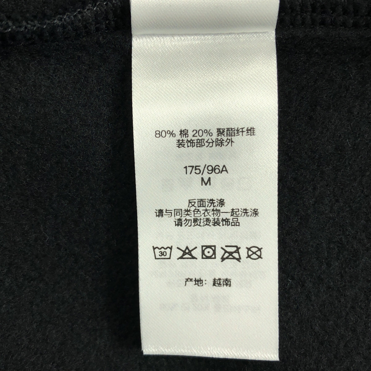 SUPREME / シュプリーム | 2024SS | × Champion Zip Up Hooded Sweat shirt / チャンピオン ジップアップ フーディ スウェット シャツ | M | メンズ