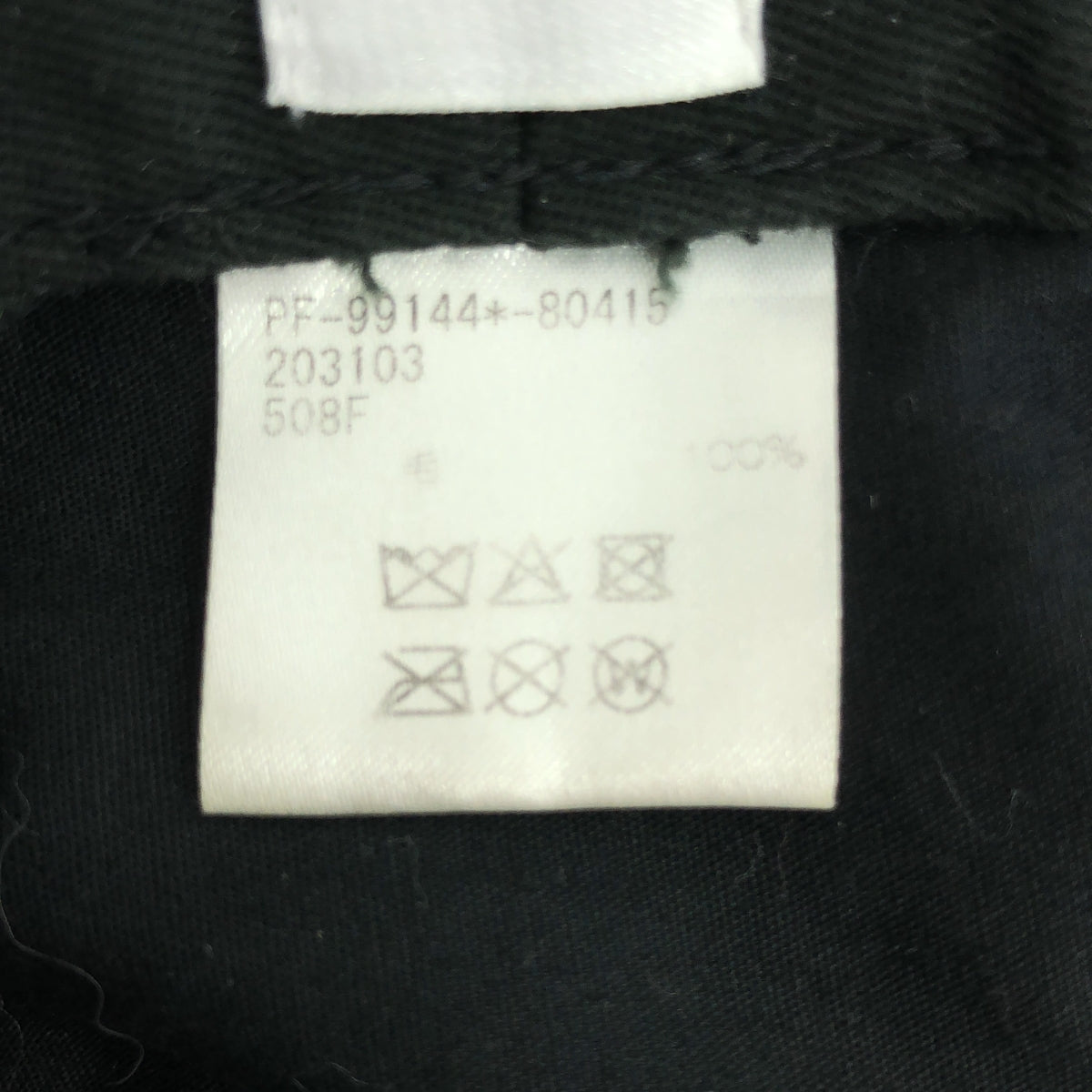 Paul Smith / ポールスミス | 千鳥格子 カットオフ バケットハット 帽子 | マルチカラー | レディース