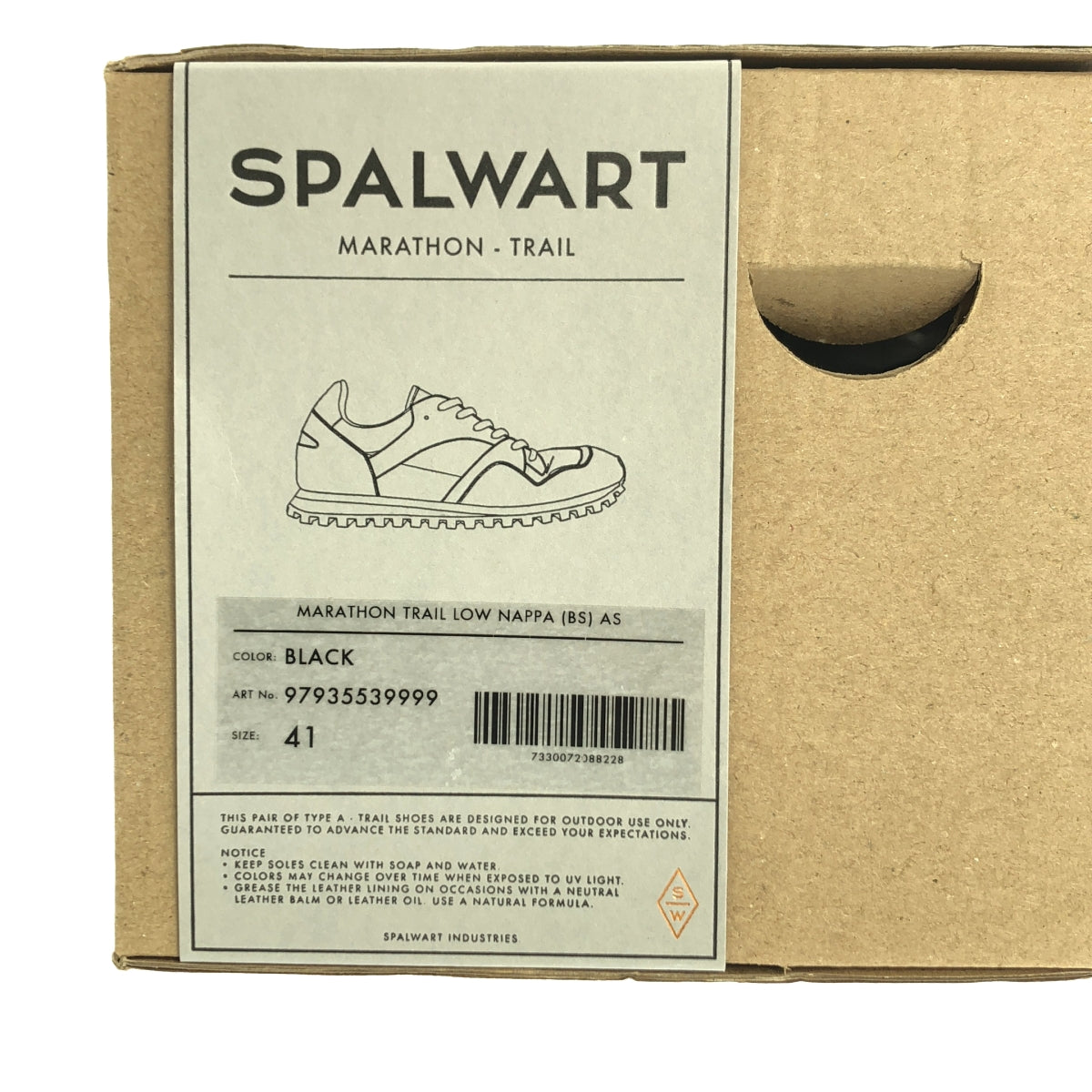 SPALWART / 스파르워트 | × ARTS&amp;SCIENCE 아츠 앤 사이언스 별주 Marathon Trail Low Nappa 마라톤 트레일 레더 스니커 | 41 | 맨즈