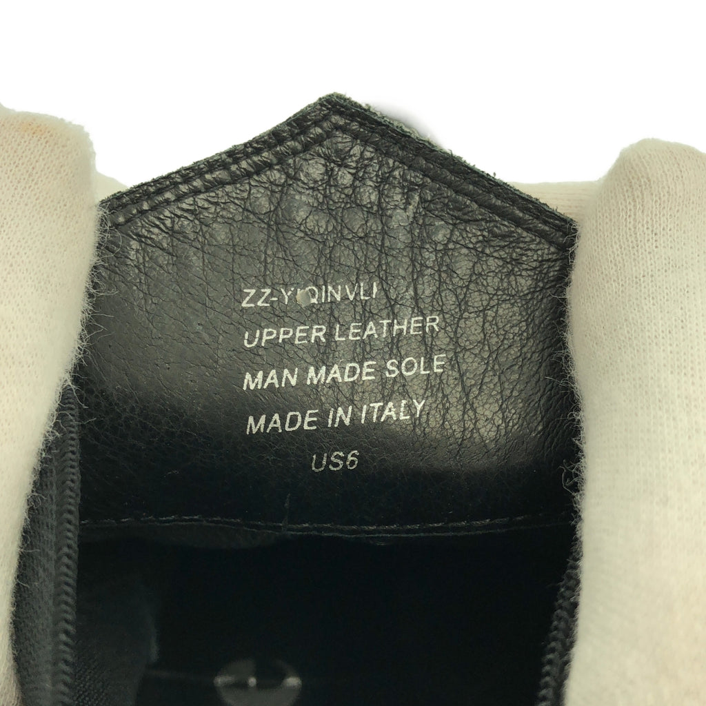 Acne / 여드름 | 가죽 사이드 고어 힐 짧은 부츠 | US6 | 여성