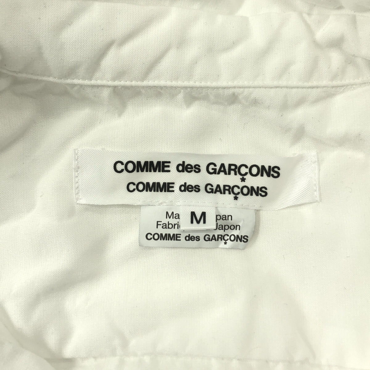 COMME des GARCONS COMME des GARCONS / コムコム | 2025SS | 製品加工 ラウンドカラー ティアード シャツ ブラウス | M |