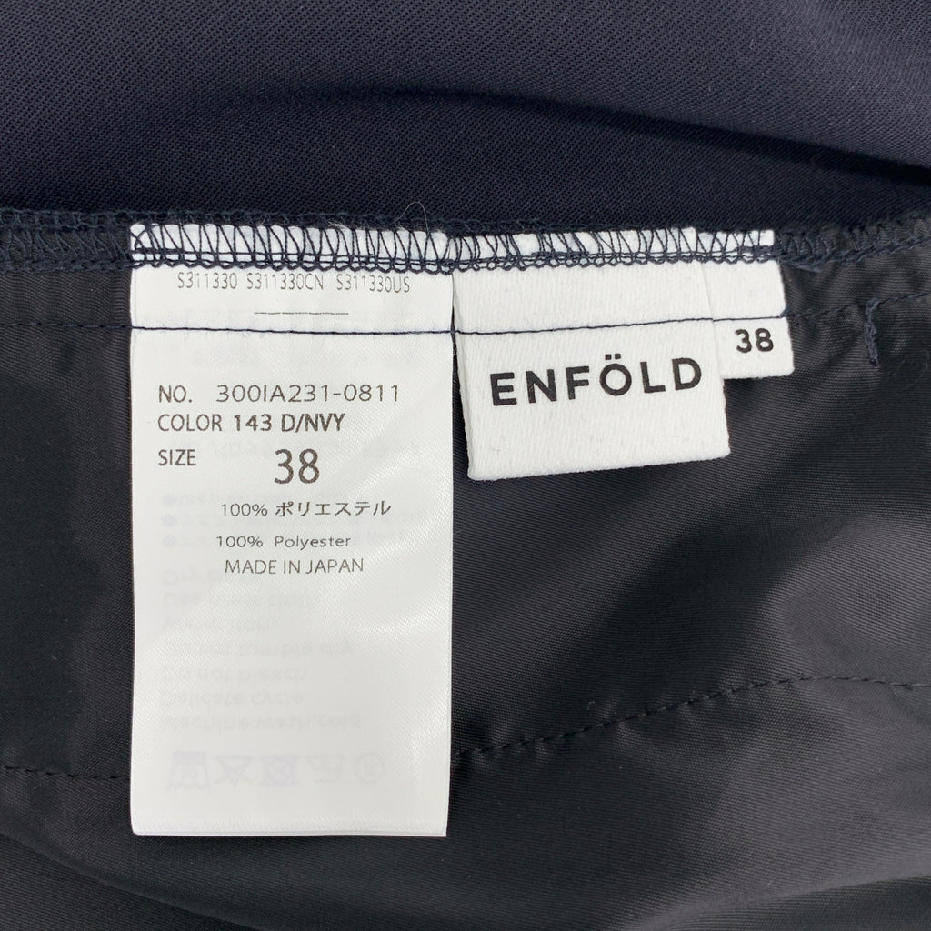 ENFOLD / 엠 폴드 | 2025AW | MANY-TUCK COCOON-PANTS 메니 탁 코쿤 팬츠 | 38 | 여성