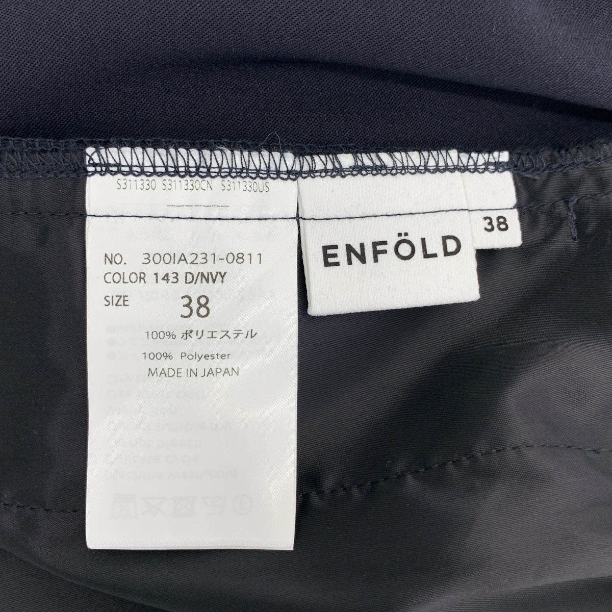 ENFOLD / 엠 폴드 | 2025AW | MANY-TUCK COCOON-PANTS 메니 탁 코쿤 팬츠 | 38 | 여성