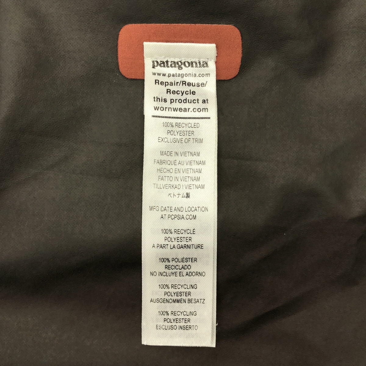 Patagonia / パタゴニア | 2022SS | Calcite Jacket / カルサイト ジャケット フーディ | S | ボルドー系 | レディース