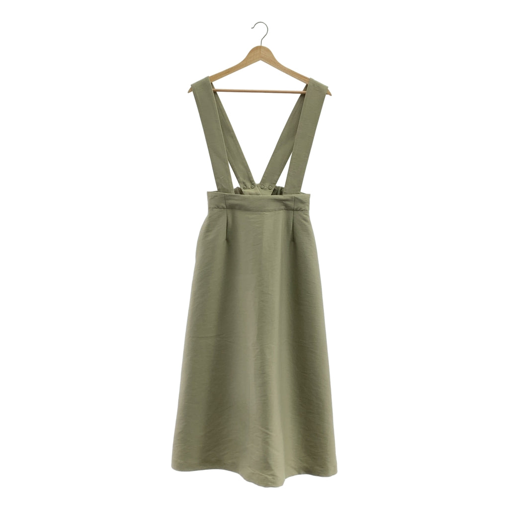 ebure | 寬版背帶裙 | 尺寸 36 |