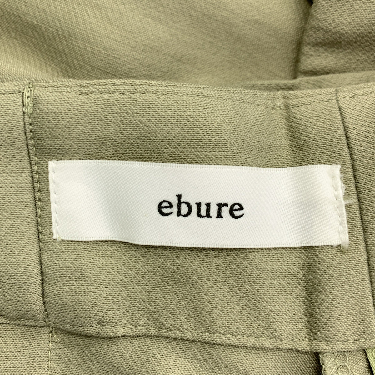 ebure | 寬版背帶裙 | 尺寸 36 |