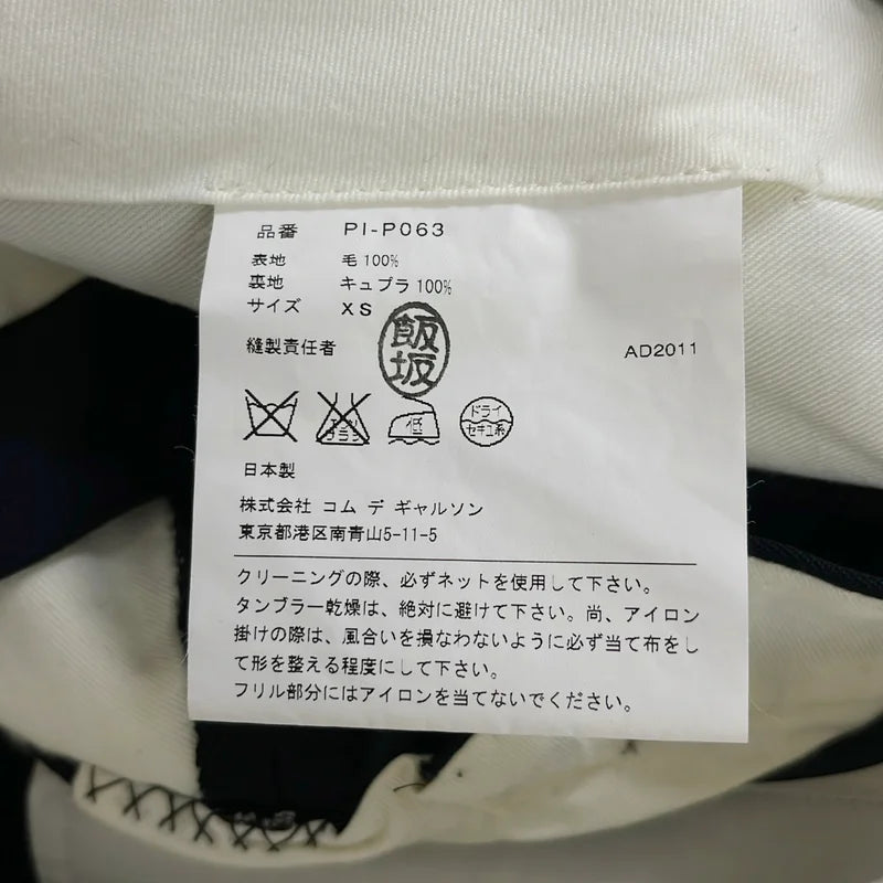 COMME des GARCONS HOMME PLUS / コムデギャルソンオムプリュス | 2012SS | フリル クロップド スラックス パンツ | XS | メンズ