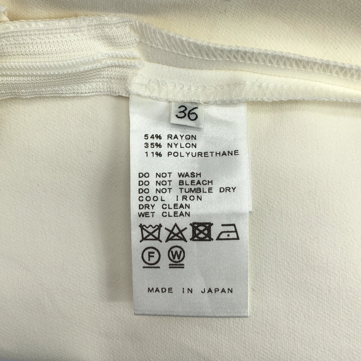 AP STUDIO / エーピーストゥディオ | サイドジップ ストレッチ パンツ | 36 | ホワイト | レディース