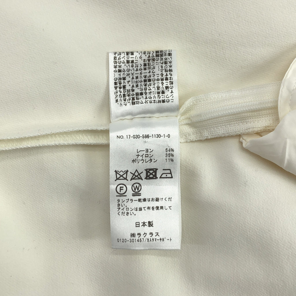 AP STUDIO | 側邊拉鍊彈性褲 | 36碼 | 白色 | 女款