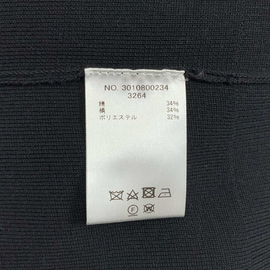 【成色極佳】ebure | 棉絲混紡V領衫 | 黑色 | 女款