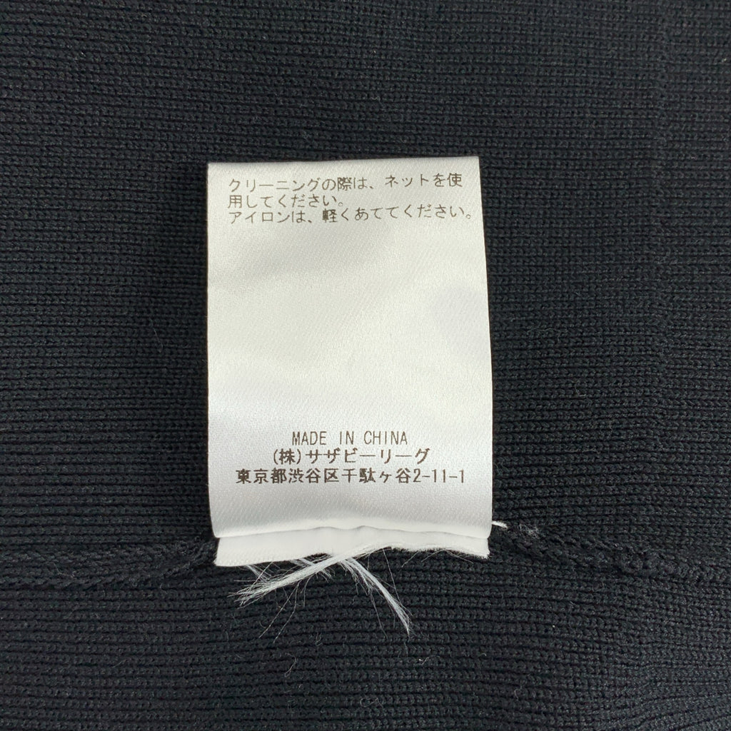 【成色極佳】ebure | 棉絲混紡V領衫 | 黑色 | 女款