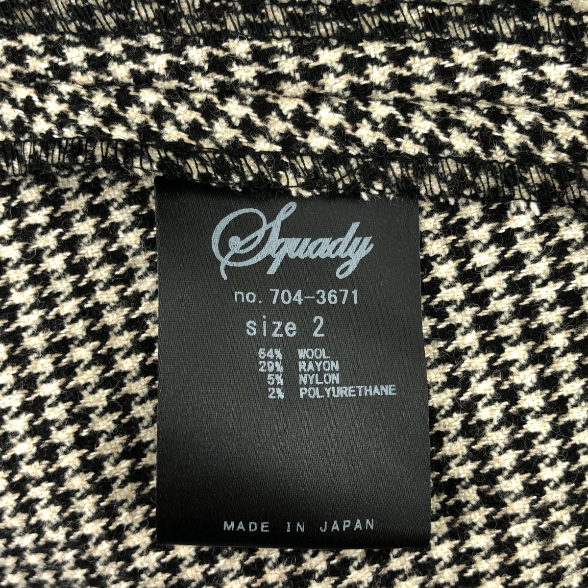 Squady / スカディ | 千鳥格子 ノーカラー ジャケット | 2 | グレー | レディース