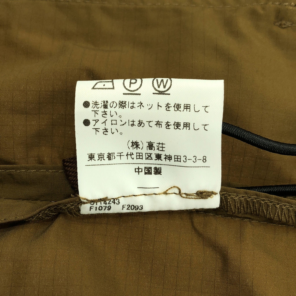 seeset / シーセット | ナイロン ショート丈 ブルゾン ジャケット | F | レディース