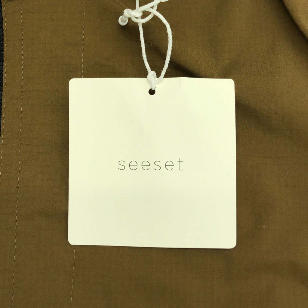 seeset / シーセット | ナイロン ショート丈 ブルゾン ジャケット | F | レディース