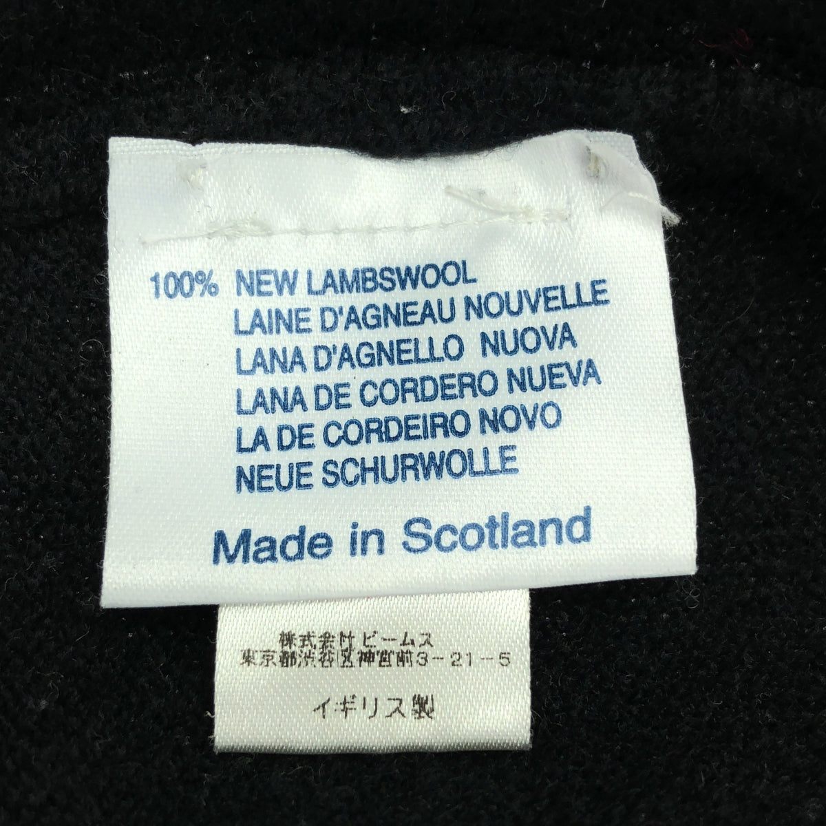 WILLIAM LOCKIE | 羊毛皮革拉鍊針織連帽衫 | L碼 | 黑色 | 男款