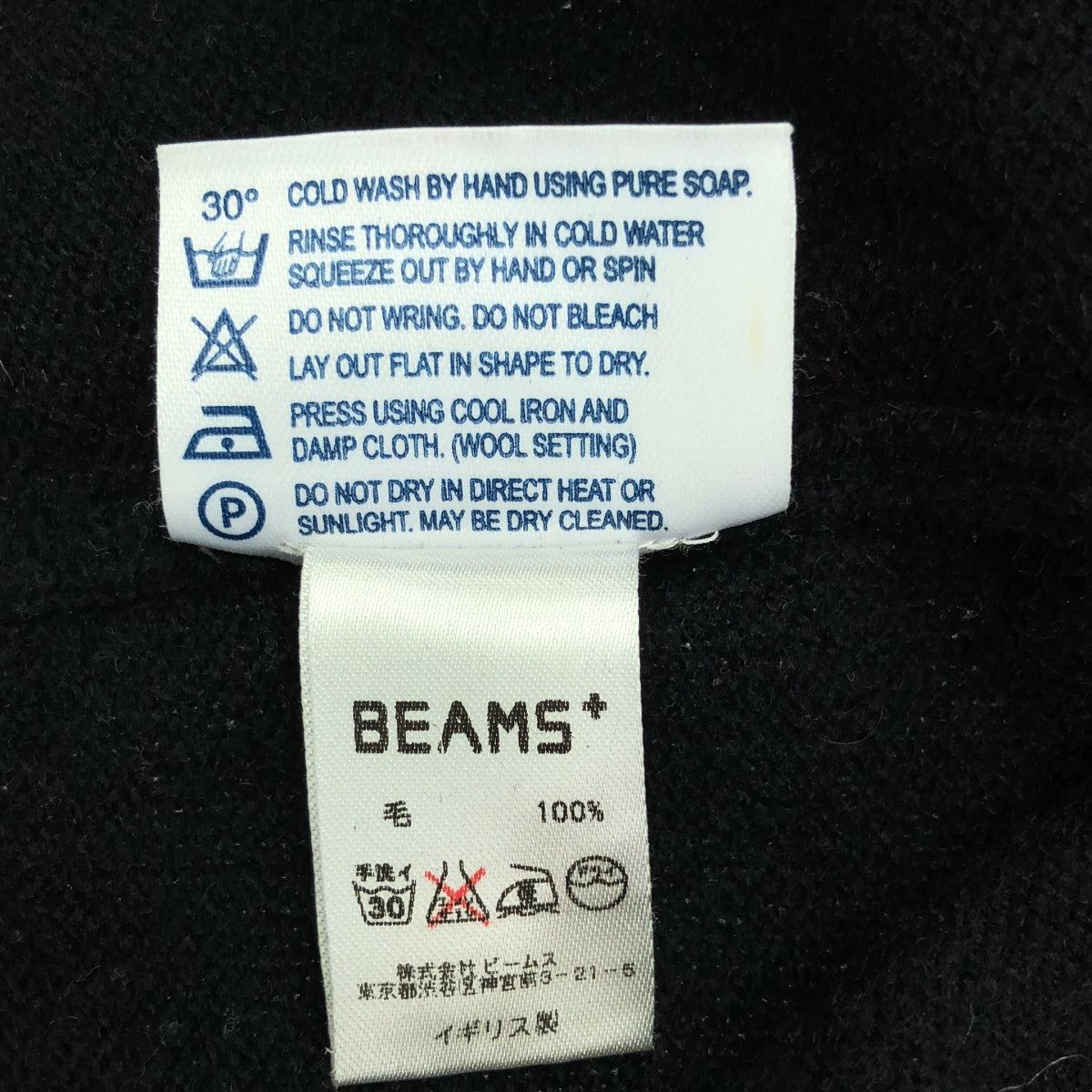 WILLIAM LOCKIE | 羊毛皮革拉鍊針織連帽衫 | L碼 | 黑色 | 男款