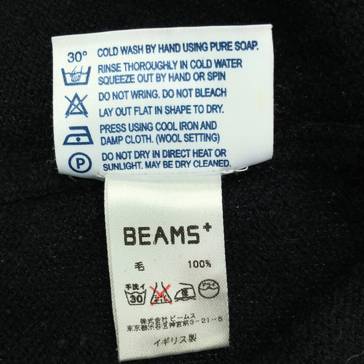 WILLIAM LOCKIE | 羊毛皮革拉鍊針織連帽衫 | L碼 | 黑色 | 男款