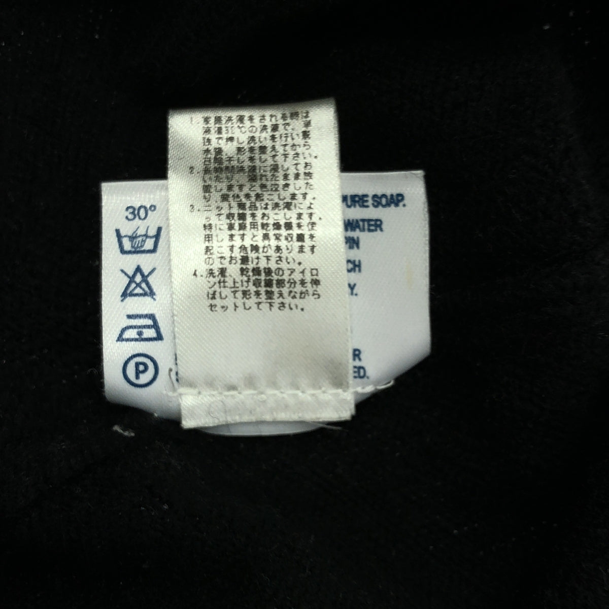 WILLIAM LOCKIE | 羊毛皮革拉鍊針織連帽衫 | L碼 | 黑色 | 男款