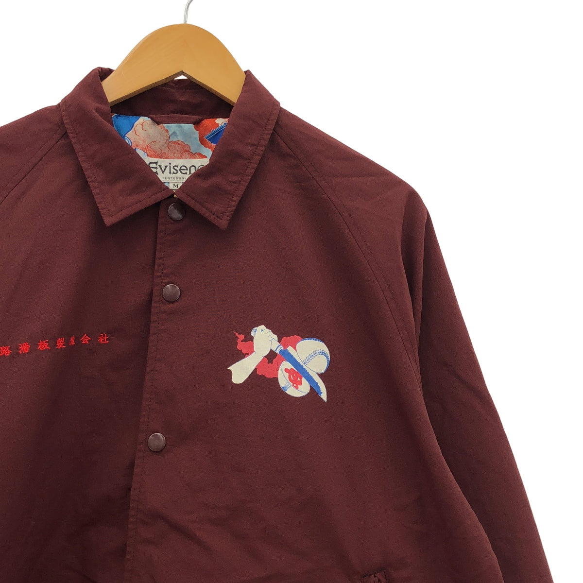 EVISEN SKATEBOARDS | 尼龍教練外套 | 全襯裡 | M碼 | 男款