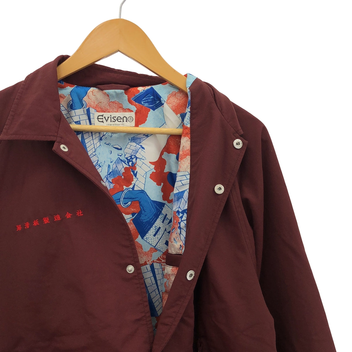 EVISEN SKATEBOARDS | 尼龍教練外套 | 全襯裡 | M碼 | 男款