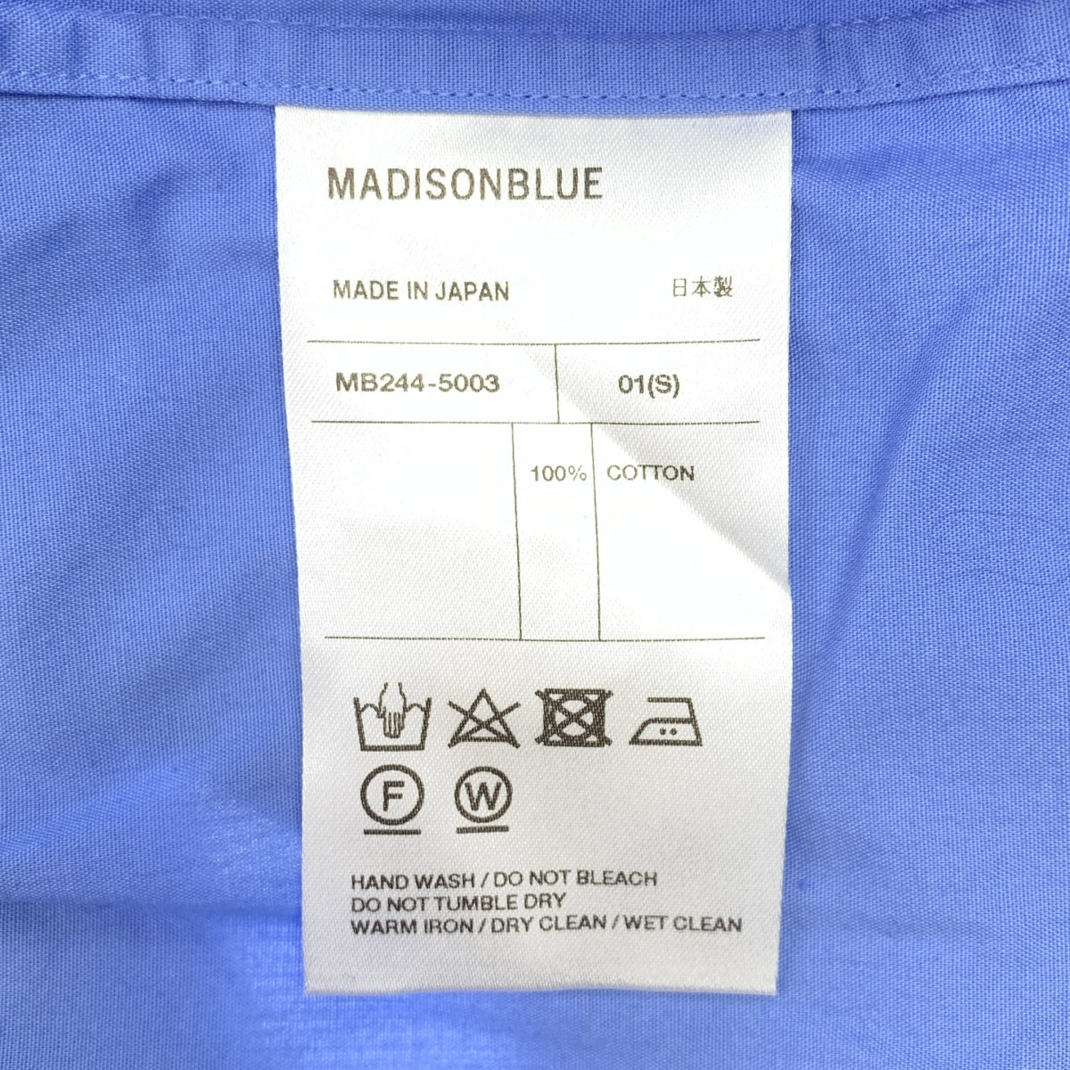 MADISON BLUE | 圓領女襯衫 | S碼 | 女款