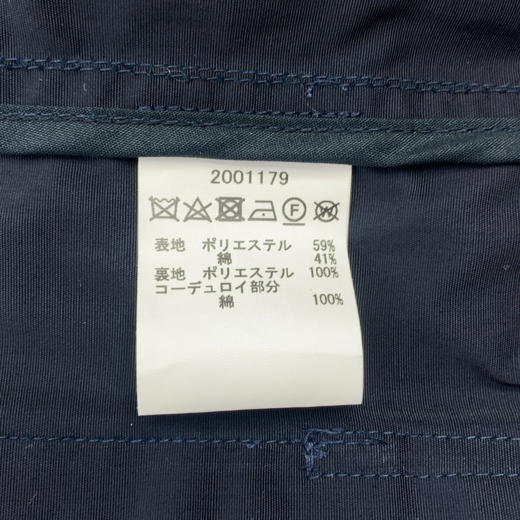 Barbour | Bedale 桃皮夾克 | 尺寸 38 |