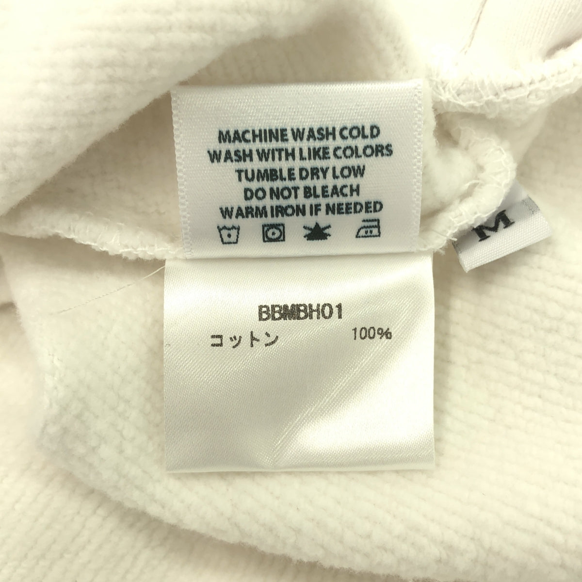 TAKASHI MURAKAMI / タカシムラカミ | ×J.BALVIN BLANCO HOODIE ジェイバルヴィン ブランコ フラワー パーカー | M | メンズ