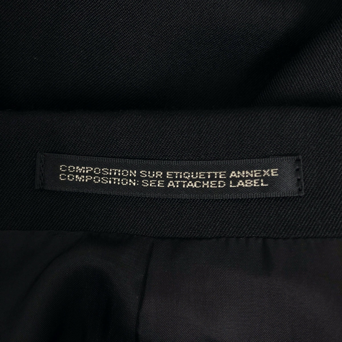 YOHJI YAMAMOTO POUR HOMME / ヨウジヤマモトプールオム | 2023AW | WOOL GABARDINE COLLAR BUTTON JACKET / ウールギャバジン オーバー ロングジャケット / 総裏地 | 2 | メンズ